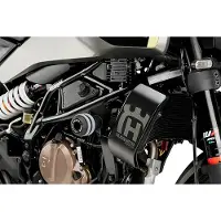 Puig Protector De Motor 22182n Vintage 2.0husqvarna Vitpilen
