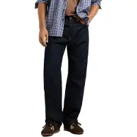 Pepe Jeans Vaqueros Bexley Relaxed Straight Fit
