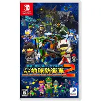 Games Switch Earth Defense Force: World Brothers 2 (import)