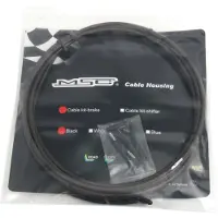 MSCH Copenhagen Kit De Cable De Freno Aramidic 3 M