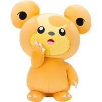 Pokémon Peluche De Teddiursa 20 Cm