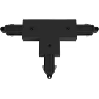 Astro Conector para cables, compatible con raíles de conexión, acabado negro mate