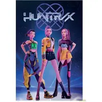 Pyramid International Póster Las Guerreras Kpop How It´s Done