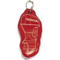 Goldenship Llavero Honda Surtido