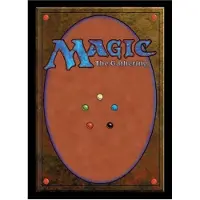 Ultra pro Fundas Clásicas Para Cartas Magic The Gathering 100 Sobres