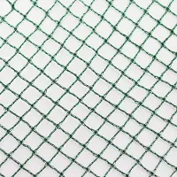 Aquagart Red de protección para plantas de 12m x 10m. Malla protectora para hojas. Red de cobertura. Malla de polietileno resistente