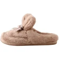 Next Zapatillas de casa marrón claro