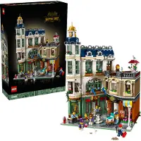 LEGO Calle Comercial