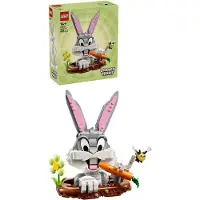 LEGO Bugs Bunny