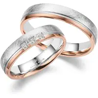 MARRYA Anillo 'ES-34 Ehering aus Edelstahl - Silberfarben & Rosé' plata