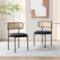 Kein Hersteller Silla de comedor de mimbre, juego de 2 unidades, diseño moderno y sencillo, con cuatro patas de apoyo de metal. Silla de estilo informal, ideal para el salón o el dormitorio. Color:
