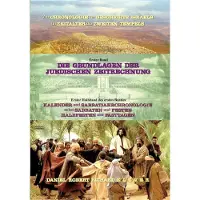 Merkloos Calendario judío: información sobre el Shabat y las festividades