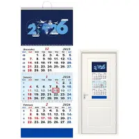 Merkloos Calendario de pared para los años 2026-2027