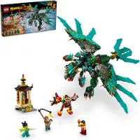 LEGO Bestia de las Nueve Cabezas
