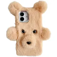 Lux-Case Funda iPhone 16 3D Oso Piel sintética Interior esponjoso Funda flexible para teléfono - Beige