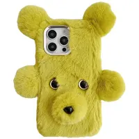 Lux-Case Funda iPhone 16 Pro Max Funda flexible interior 3D Oso Piel sintética - Verde