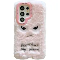 Lux-Case KJS-020 Funda para Samsung Galaxy S24 Ultra Lens Kickstand Cara humorística Funda flexible y cálida para el teléfono - Rosa