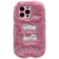 Lux-Case Funda iPhone 16 Pro Gatos Blancos Bordados Invierno Peludo Funda Flexible - Rosa