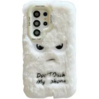 Lux-Case KJS-020 Funda Samsung Galaxy S24 Ultra Lens Kickstand Cara humorística Funda flexible y cálida para el teléfono - Blanco