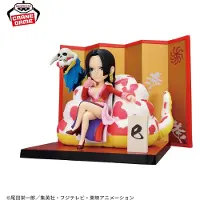 Banpresto Figura Coleccionable Mundial De Boa Hancock Y Salomé One Piece 6 Cm