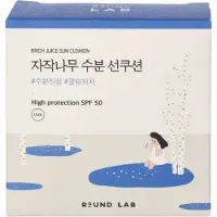 Round Lab - Cushion con Protección Solar Birch Juice Moisturizing