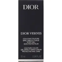 Dior Esmalte De Uñas Vernis 648