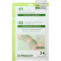 Dr. Melaxin - Cactox Jelly Cream Booster & Pore Relief Hydrogel Mask Set 4 sheets