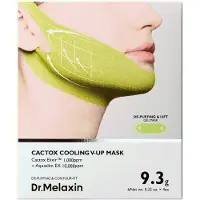 Dr. Melaxin - Combo de Mascarilla Cactox Cooling V-UP