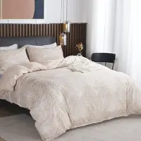 Merkloos Funda de edredón de 220x240 cm con 2 fundas de almohada de 65x65 cm, color beige con motivos de hojas tropicales