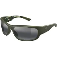 Maui jim Gafas De Sol Polarizadas Maukele