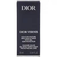 Dior Esmalte De Uñas Vernis 796