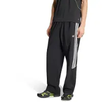 Adidas Originals Pantalones Deportivos Teamgeist Track