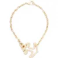 APC A.P.C. Unisex Bracelet Ancre Gold Talla: S | Brazaletes Outlet | Unisex | Amarillo