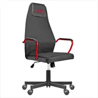 OEM Silla de juego, ergonómica, con altura ajustable, color rojo, capacidad máxima de 110 kg