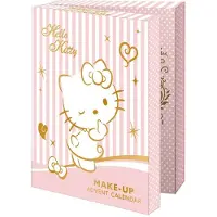 Boulevard de Beauté Calendario de Adviento Beauty para Mujer 2026 24 Ventanas Maquillaje Cosmética Sorpresa Regalo para Ella Calendario de Navidad