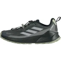 Adidas - Trailmaker 2 GTX Speed Lacing - Zapatillas multideporte size 42 2/3, gris