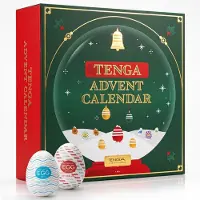 Tenga Calendario de Adviento 2026 24 EGG Masturbadores 24 EGGS 24 ESTRUCTURAS