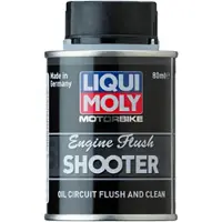 Liqui moly Aditivo De Aceite Motorbike Engine Flush 4t 80ml