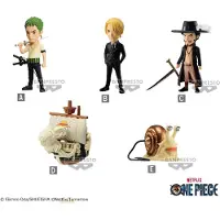 Banpresto Figura Coleccionable De Netflix Vol.2 One Piece 7 Cm