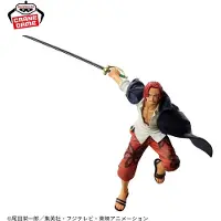 Banpresto Figura De Shanks Battle Record Collection One Piece 17 Cm
