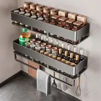 LTPRTZ Juego de estanterías para especias - Organizador de cocina - Para ordenar la cocina - Con ganchos - 40 cm - Gris