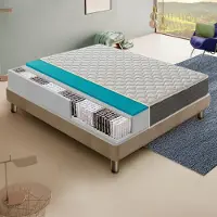 MaterassieDoghe Colchón de 150x200 cm, altura 30 cm, con núcleo de muelles ensacados, firmeza H3, diseño ergonómico