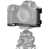 Sunway Placa en L / Soporte en L para Nikon Z6III