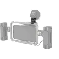SmallRig Adaptador De Zapata Fría 3577