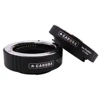 Caruba Juego de tubos de extensión Fujifilm Chroom (tipo II)