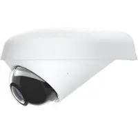 Ubiquiti UACC-G4-Dome-Arm Mount Arm Mount for UVC-G4-Dome