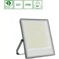 Spectrum NOCTIS, foco exterior LED, 150W, IP65, color gris, regulable en temperatura de color (CCT)