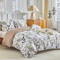 Merkloos Juego de funda de edredón de 220 x 240 cm con dos fundas de almohada de 65 x 65 cm, color caqui con estampado de hojas