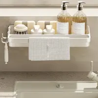LTPRTZ Organizador para fregadero - Estante de cocina - Solución de almacenamiento para la cocina - Sin necesidad de taladrar - 14 x 28 cm - Blanco