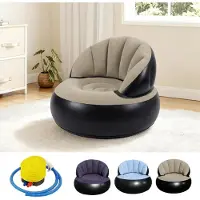 LTPRTZ Sofá inflable - Bolsa de asiento de asiento de aire - Asiento de relajación - Bomba de pie integrada - 77x77x58cm - Gris